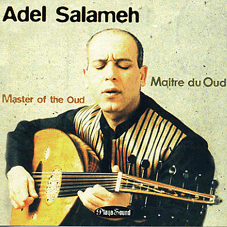 ADEL SALAMEH